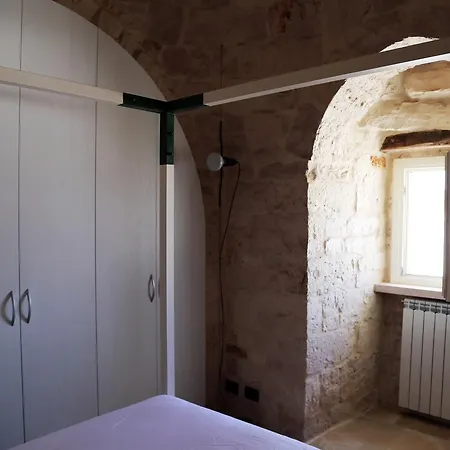 Aminua Residenza Di Charme